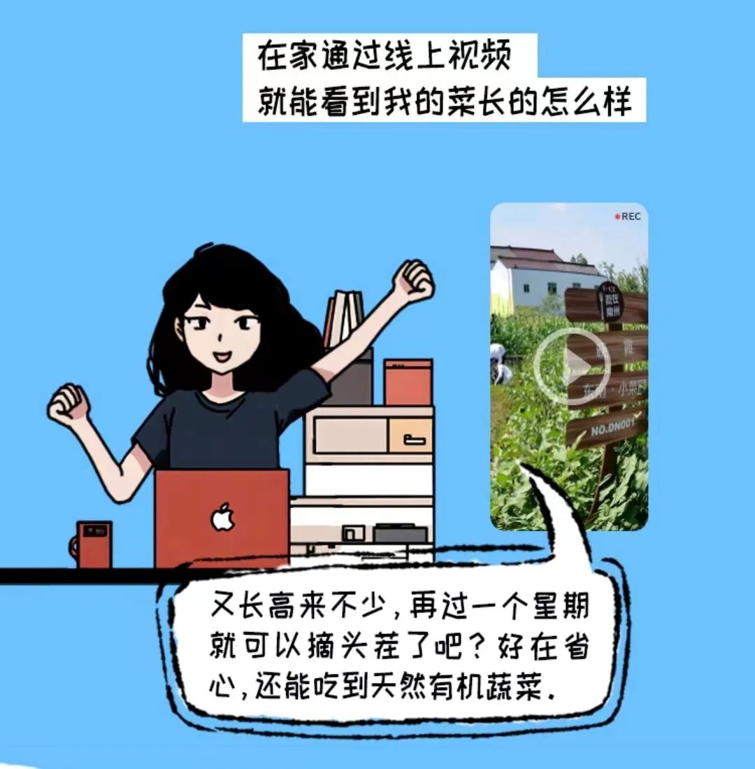 键盘类游戏_键盘打字的游戏_种田游戏键盘手机
