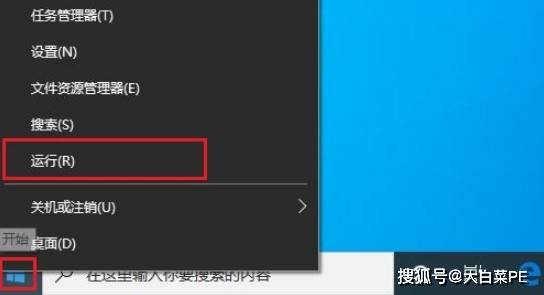 音频服务未运行啥意思_音频服务未运行_音频服务为运行