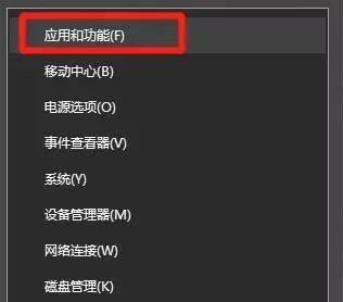 音频服务为运行_音频服务未运行_音频服务未运行啥意思