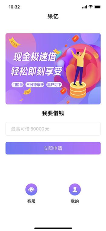 手游值钱的id_手游id可以用的符号_手机游戏id值多少