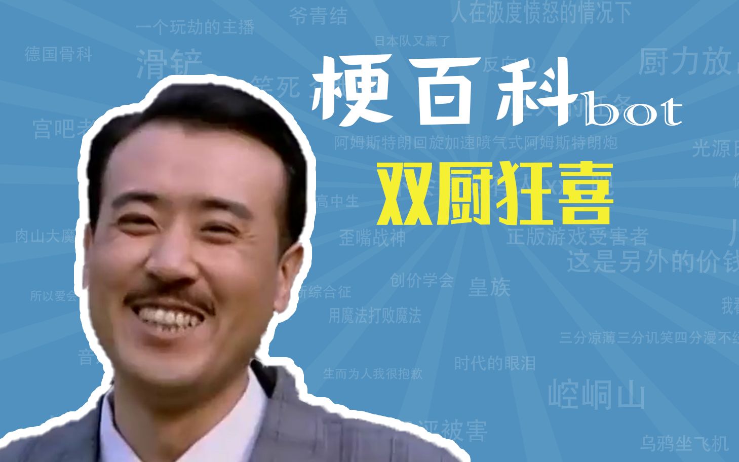 恶心书_小说《恶心》写的是_双厨狂喜为什么恶心