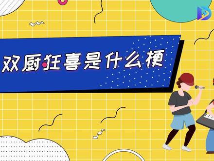 恶心书_双厨狂喜为什么恶心_小说《恶心》写的是