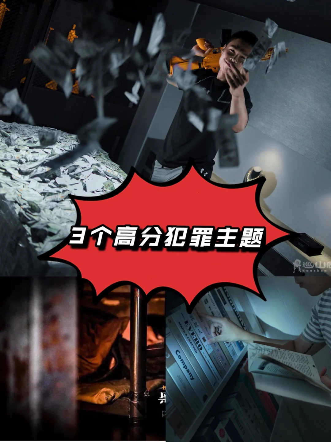手机水果机游戏单机免费_手机十三水游戏_squidgame手机游戏