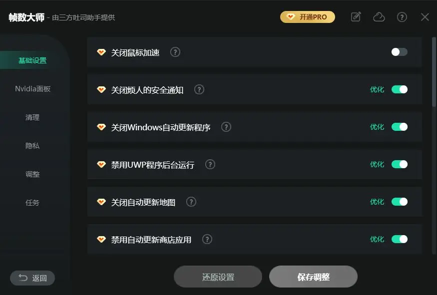 手机游戏需要验证码收不到-手机游戏验证码收不到，玩家气到想摔
