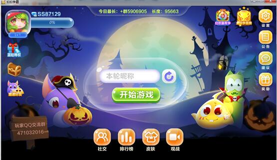 游戏只能无边框_游戏无边框模式怎么设置_手机上有游戏框怎么没有了