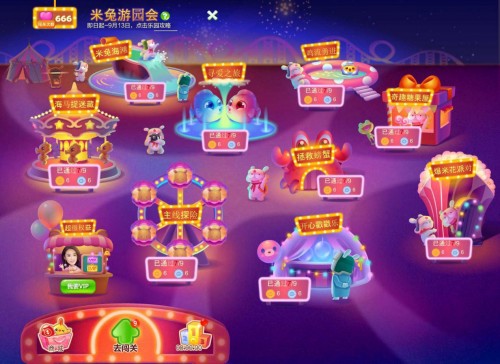 玩手机游戏用什么手机好_玩手机好游戏用什么软件_手机玩游戏哪个好用些