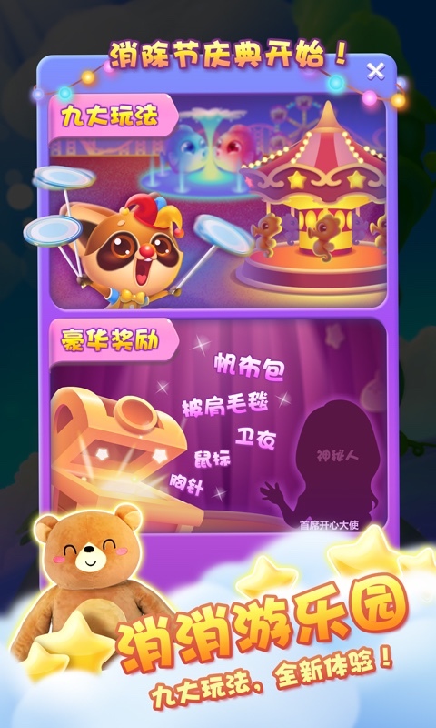手机玩游戏哪个好用些_玩手机好游戏用什么软件_玩手机游戏用什么手机好