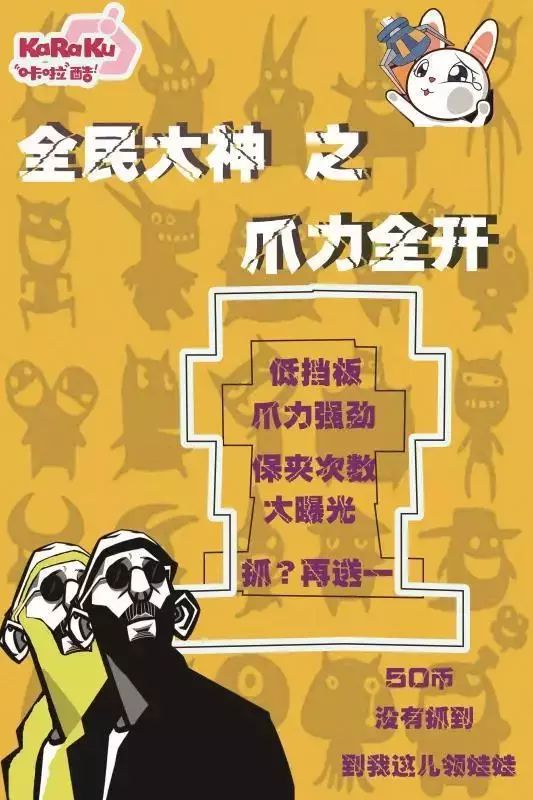 这个手机的游戏密码是什么_密码手机游戏怎么登录_手机游戏密码