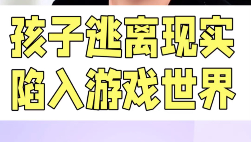 手机音乐游戏cytus_音游cytus下载_音乐游戏cytus2
