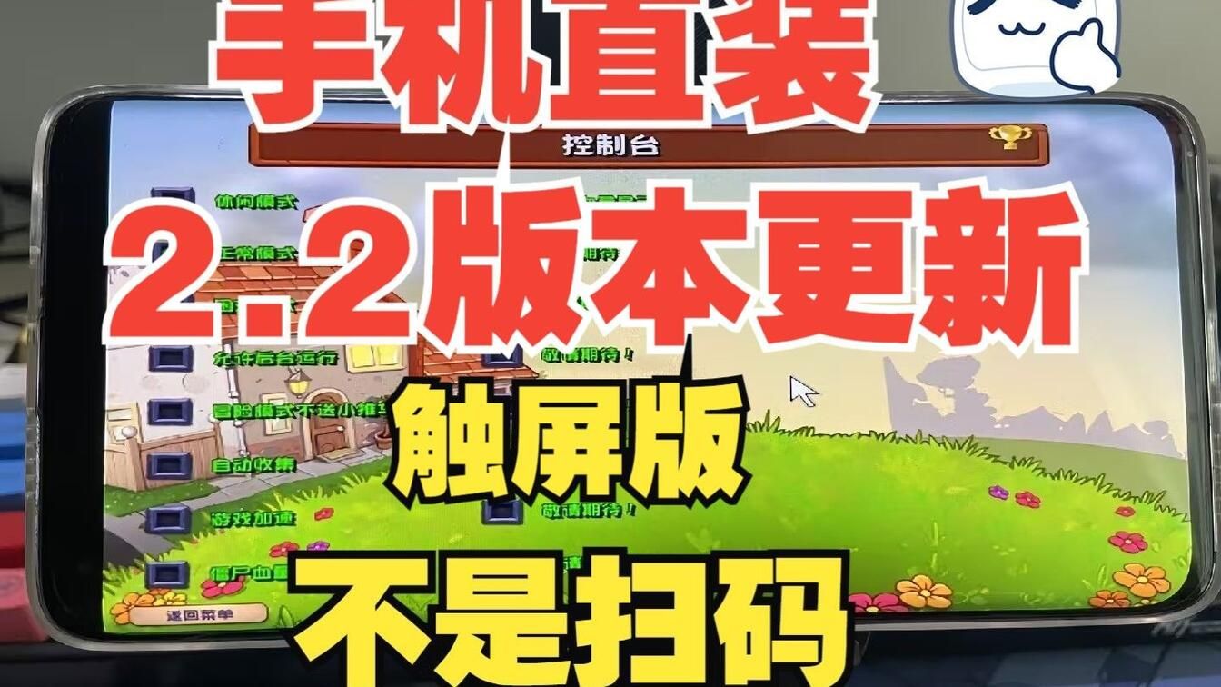 手机游戏应用介绍_应用介绍手机游戏有哪些_介绍手机游戏的app