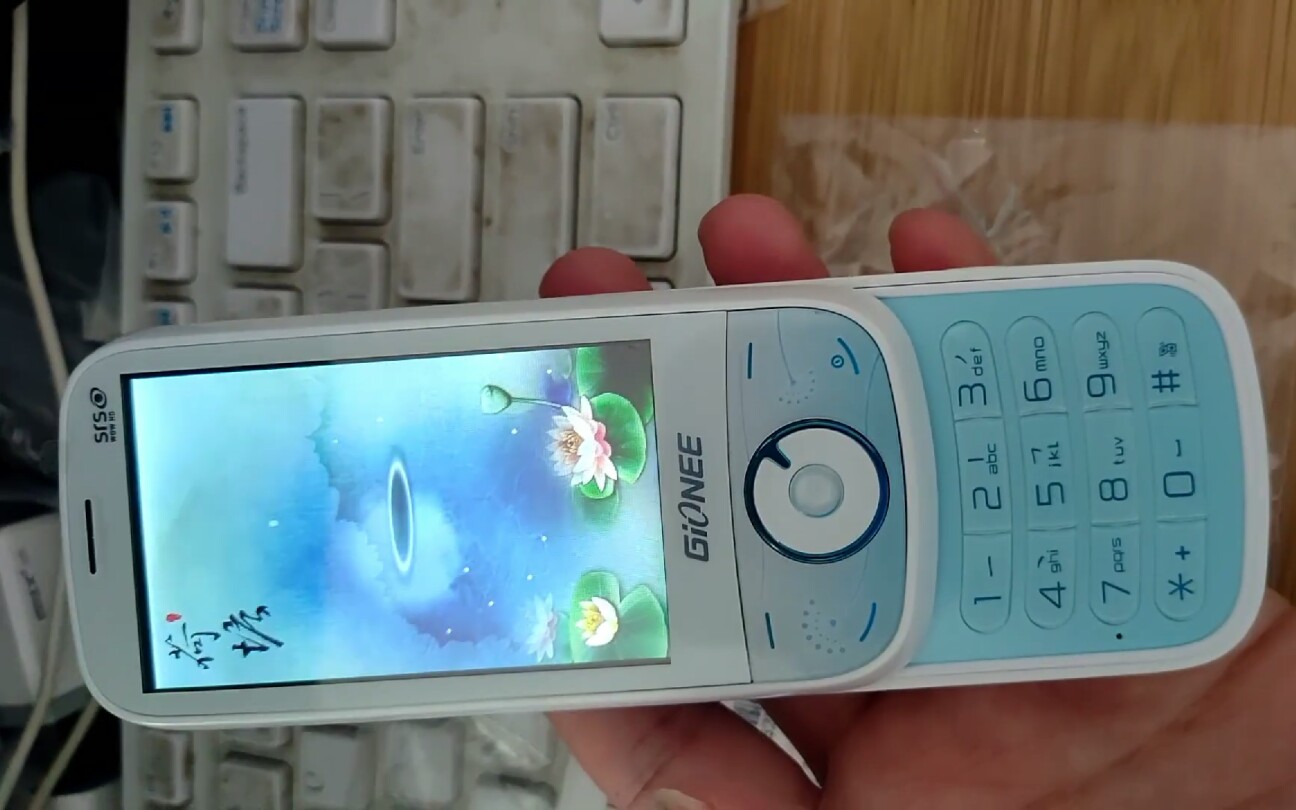滑盖手机游戏双滑老款型号_手机游戏滑盖_滑盖手机游戏王子救公主