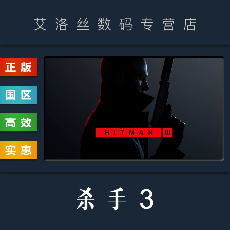 忍者暗杀游戏叫什么_忍者暗杀_手机忍者暗杀游戏