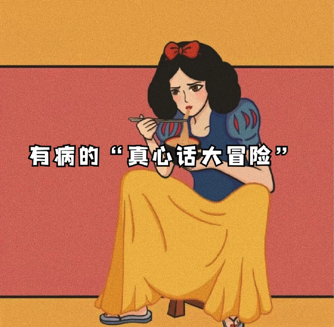 手机游戏对电脑有用吗女生_女生玩的电脑游戏有哪些_女生电脑游戏