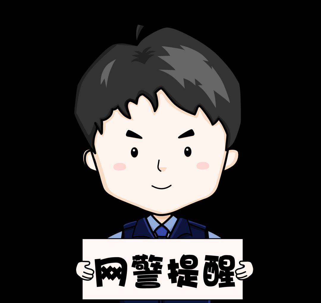谣言小游戏_谣言传播_手机游戏传播谣言