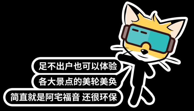手机游戏传播谣言_谣言传播_谣言小游戏