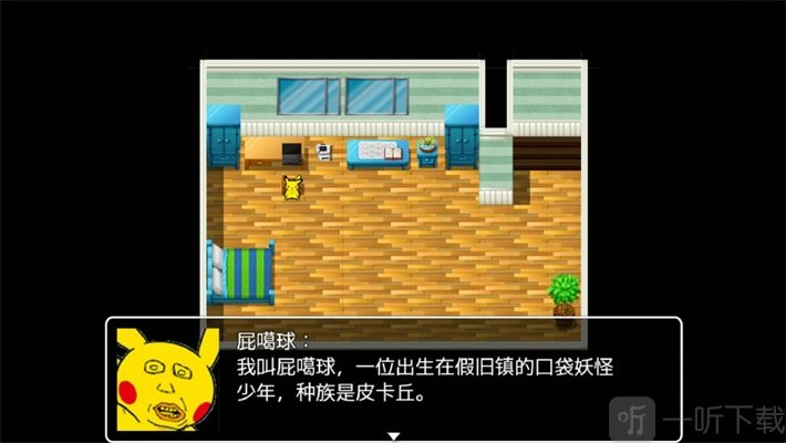 听声音玩的手机游戏_听觉游戏名称_手机听觉游戏