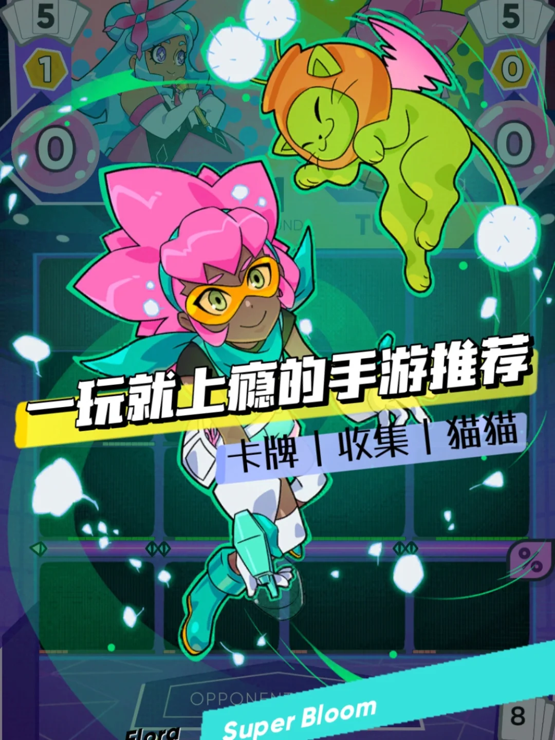 手机下载游戏后会变慢吗_红米刷机后手机充电慢怎么回事_手机装sd卡后变慢了