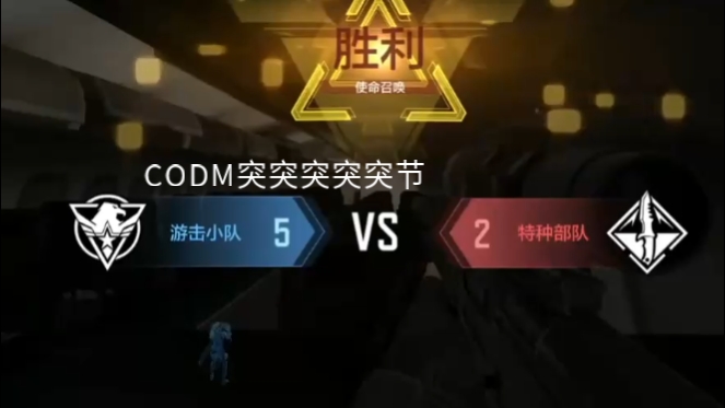 战地模拟器推荐_模拟战地的手机游戏_手机上好玩的模拟战地游戏