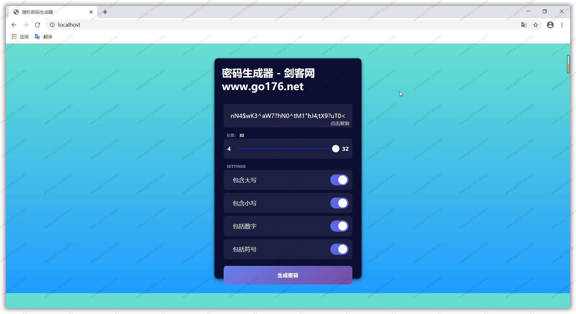 手机游戏源码查询_源码查询手机游戏记录_源码查询手机游戏账号