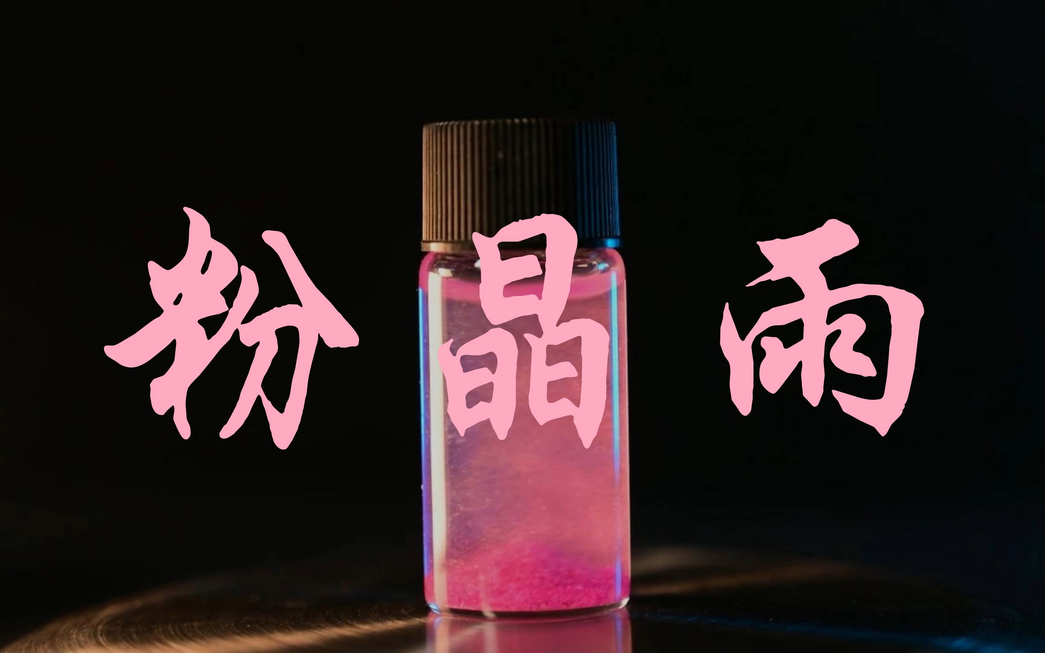 哔哩哔哩网站_网站建立_网站推广哪个平台最好