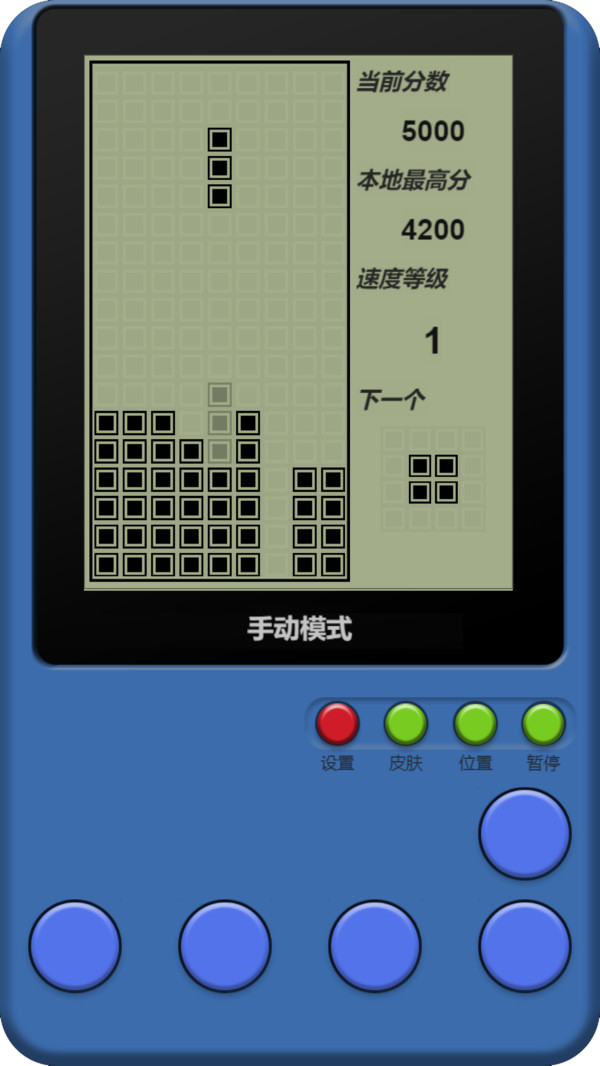 只有方向键的手机安卓游戏_手机游戏方向键不受控制_安卓方向键app