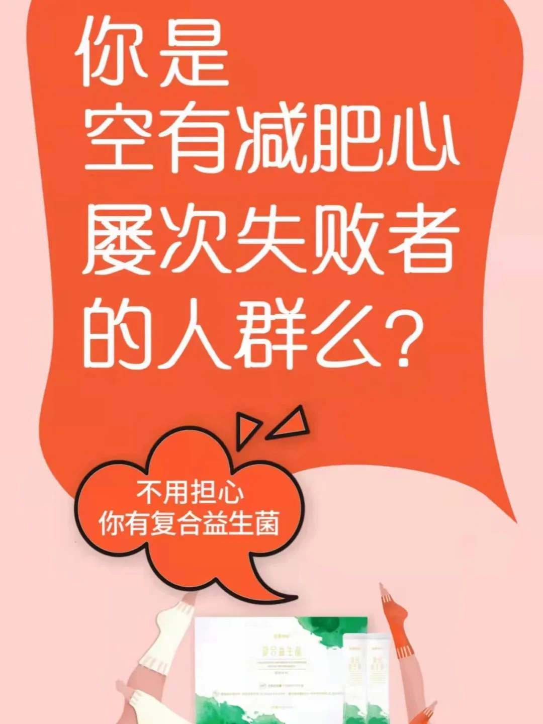 人群针对手机游戏怎么办_手机游戏针对人群_人群针对手机游戏的危害
