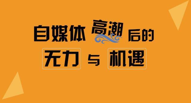 人群针对手机游戏怎么办_人群针对手机游戏的危害_手机游戏针对人群