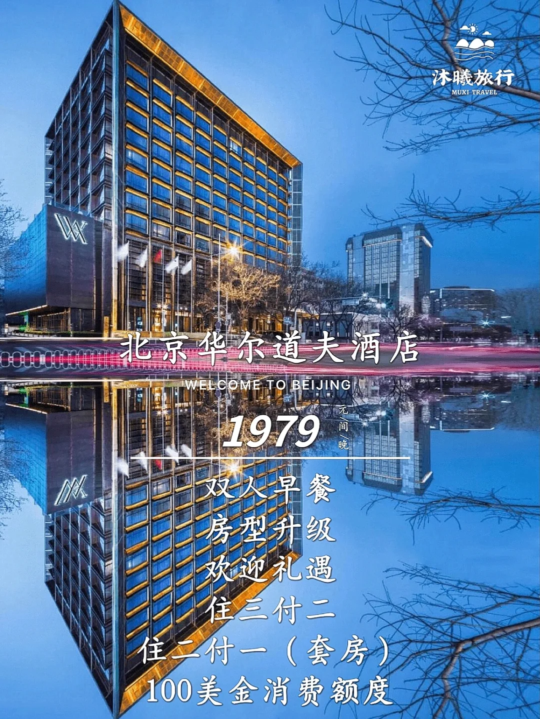 秘封俱乐部时间线_秘封俱乐部_秘封俱乐部手办