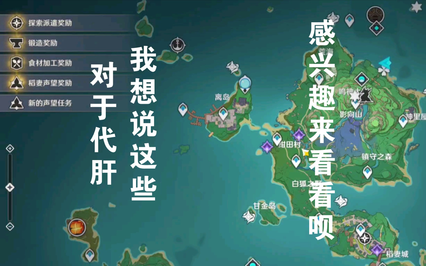 肝游戏推荐手机_伤肝的手游_手机游戏不伤肝