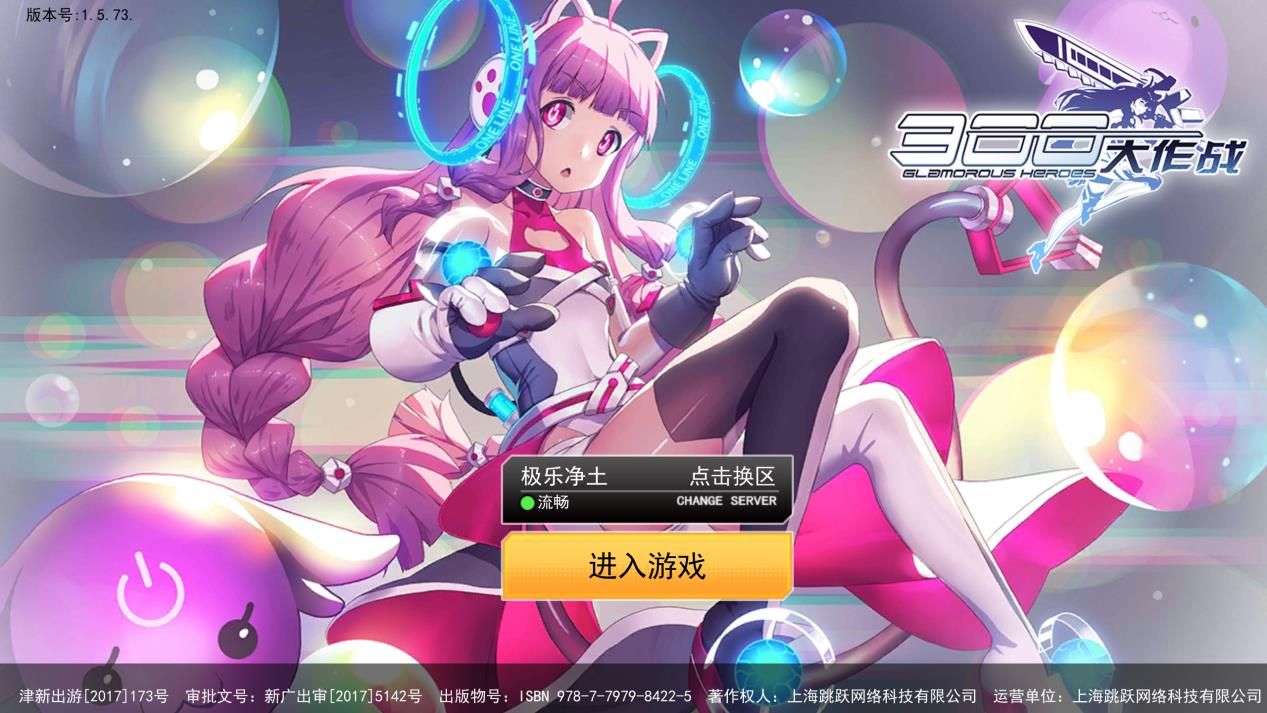 手机游戏抄袭别人-手游抄袭现象泛滥，原创者心血被一锅端，玩家