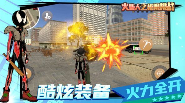 神庙探险游戏_神庙类游戏_手机神庙游戏推荐