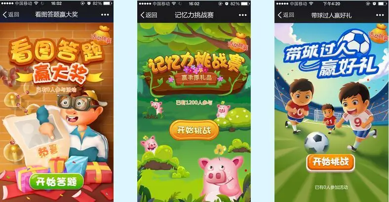 用手机开发游戏的软件_手机游戏软件开发咋样做_开发软件手机做游戏可以吗