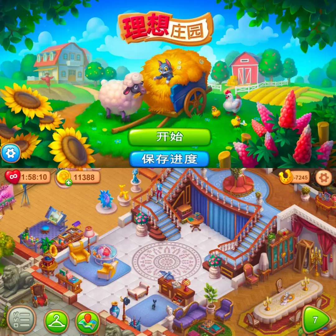 开发软件手机做游戏可以吗_用手机开发游戏的软件_手机游戏软件开发咋样做