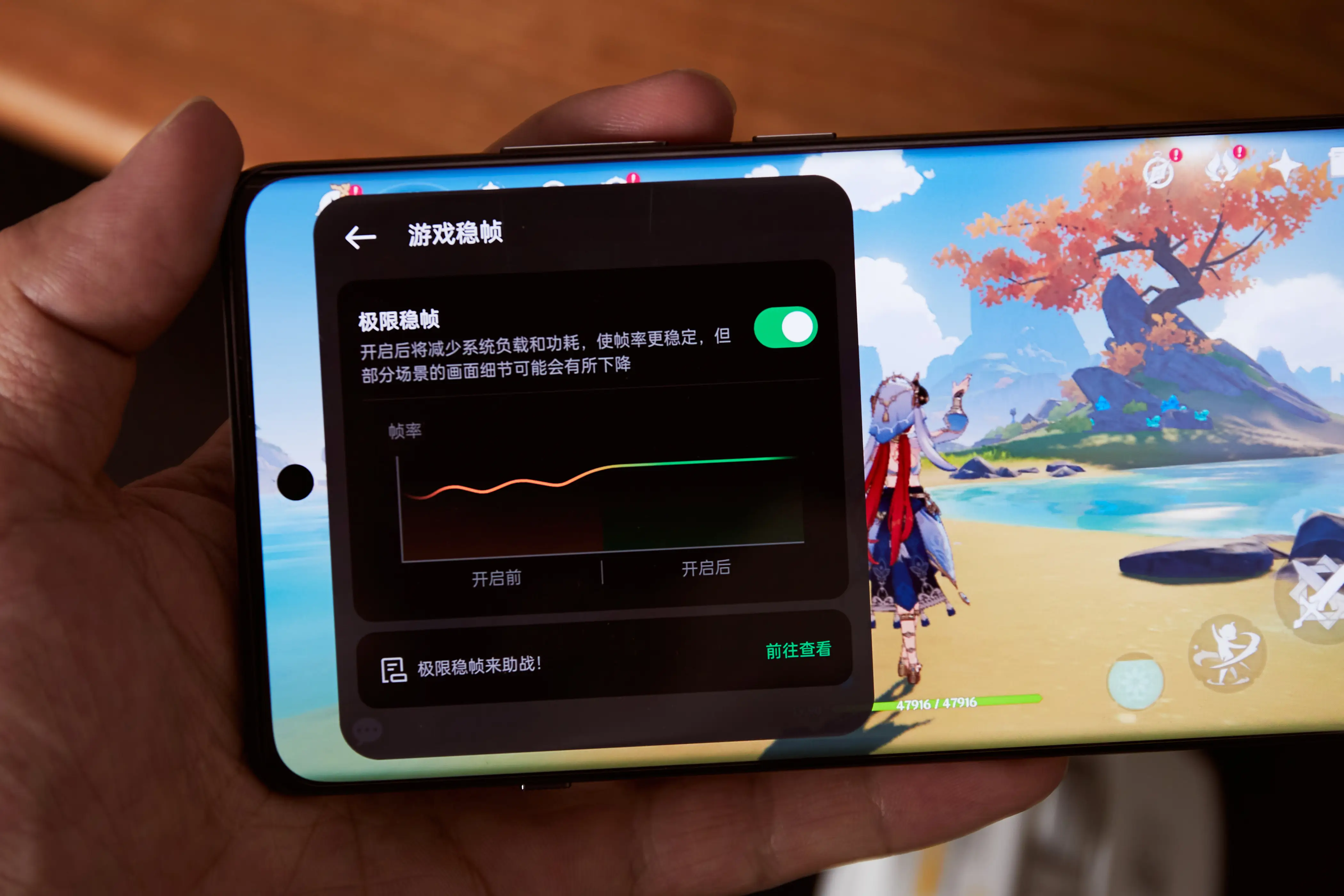 手机游戏用机_游戏手机平时用怎么样_游戏手机经用吗