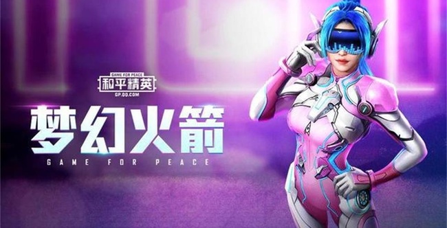 手机游戏用什么版本好玩-从王者荣耀到和平精英，手机游戏的魅力