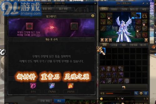 冰dk输出手法,高效循环与天赋配置