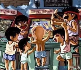 儿时说游戏,回忆中的欢乐时光