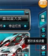 口方形游戏,挑战智慧极限
