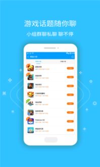 这是什么梗小游戏手机版2024下载安装官方版 