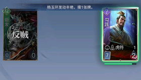 小雅的奇幻梦境 