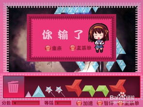 555游戏攻略app安卓免费版 