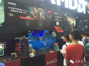 折相思游戏盒子免登陆 