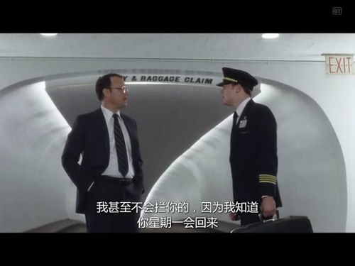 打地鼠游戏机 