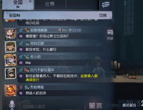 黄频游戏,探索虚拟世界的无限魅力