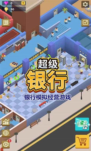 银行网游戏,金融科技与娱乐融合的新篇章