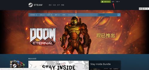 十三步游戏,揭秘神秘挑战背后的心理奥秘