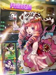 饺子娘游戏,邂逅梦幻美食之旅