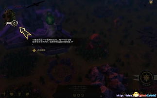 其他游戏腐化,探索游戏中的道德沦丧与人性挣扎