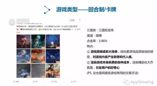 中国司法案例网新版 