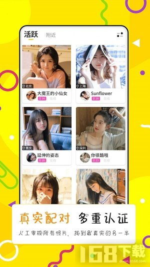 打工人的十日女友游戏 
